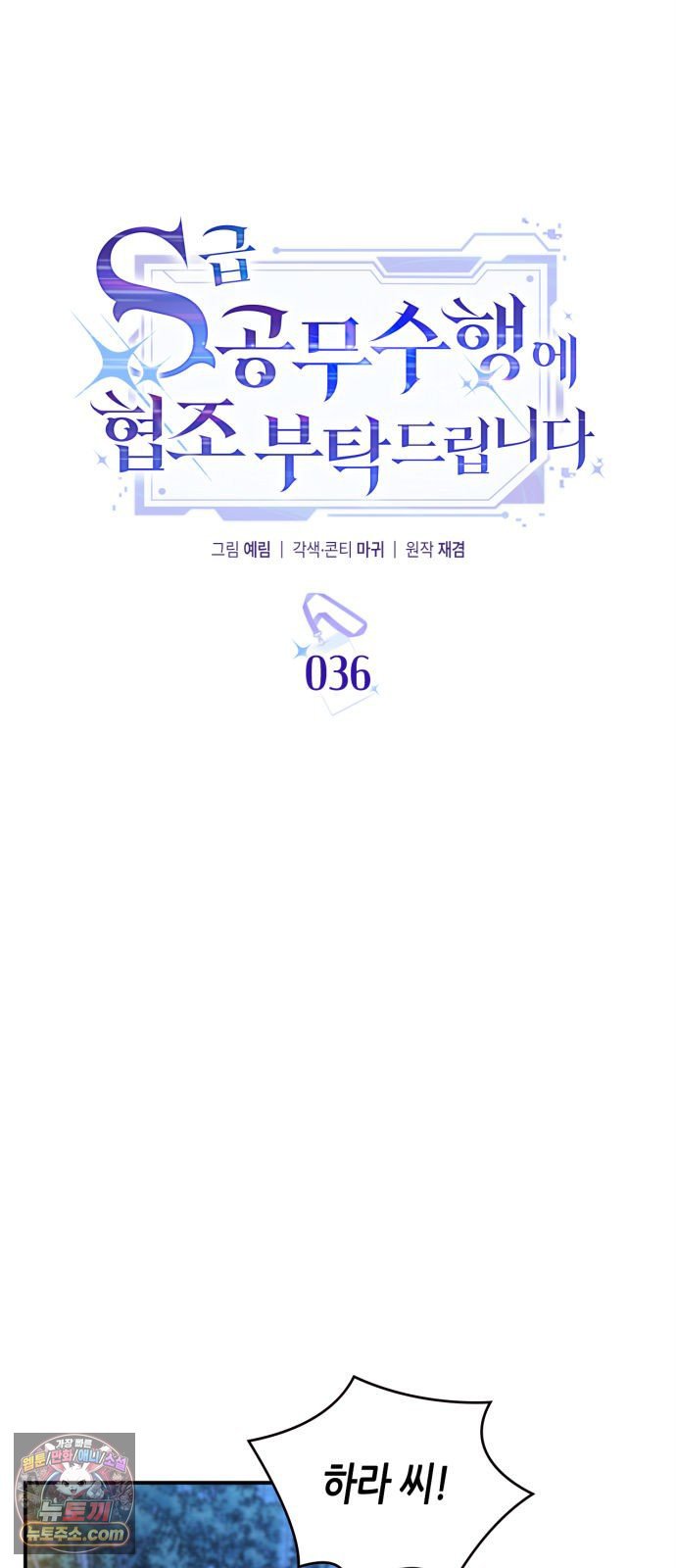 002.jpg