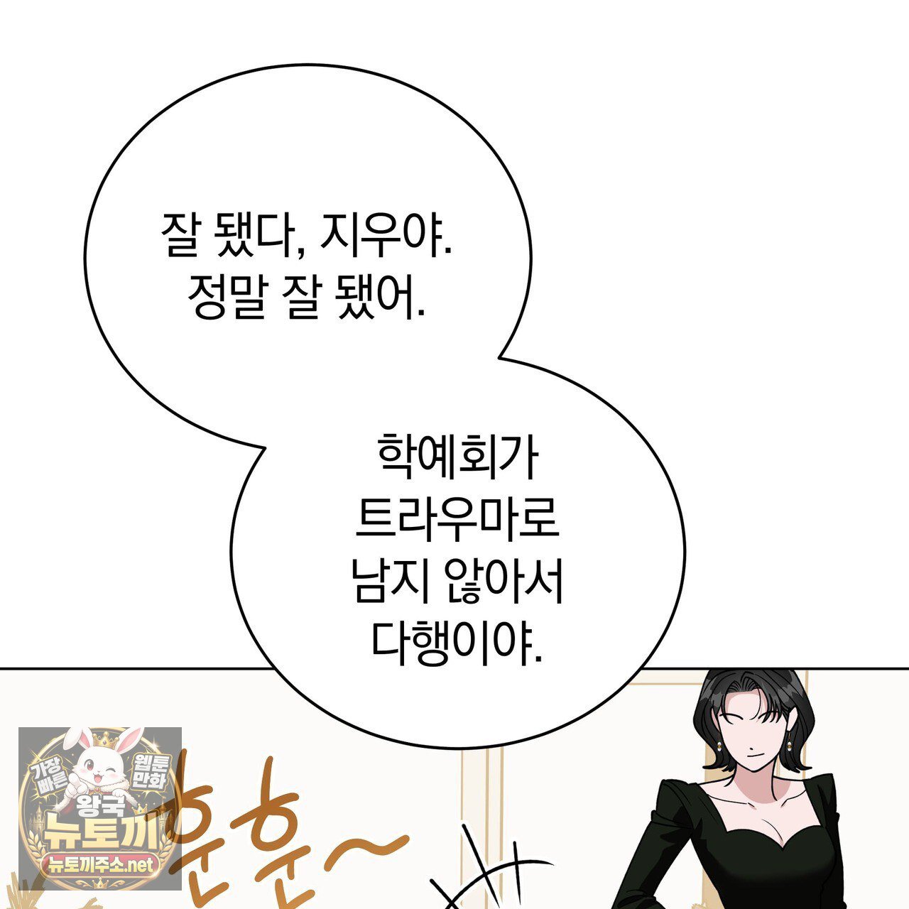 012.jpg