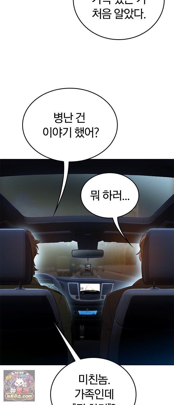 011.jpg