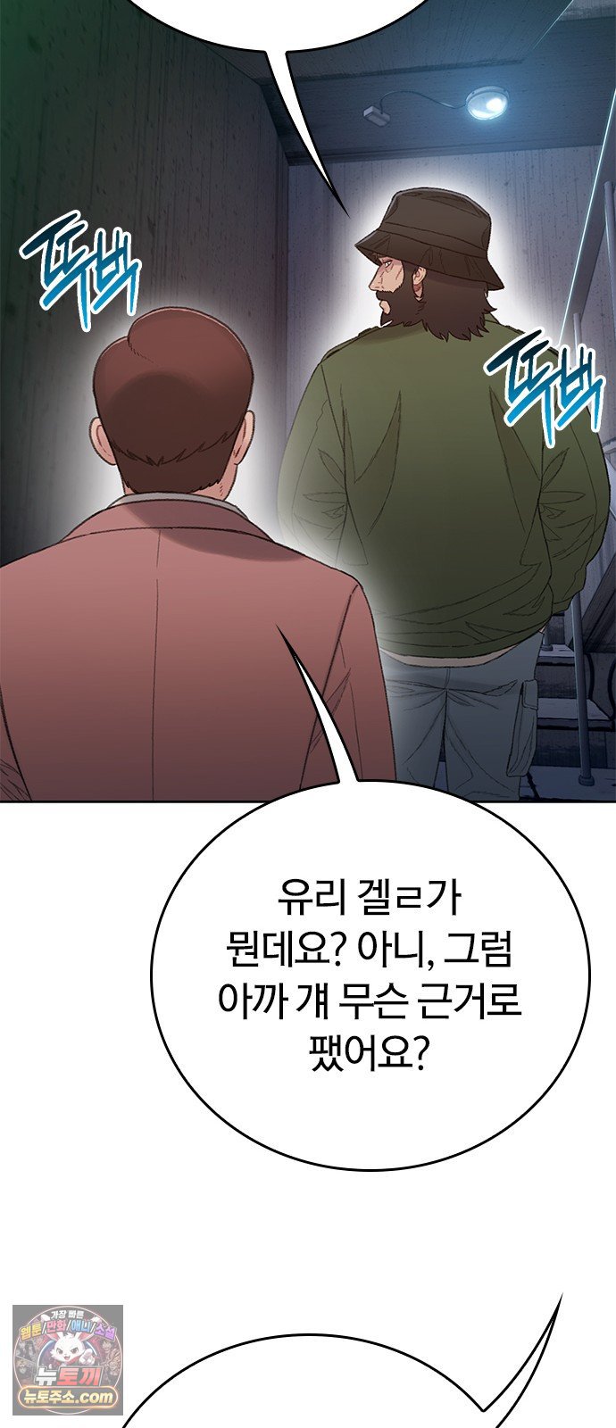 055.jpg