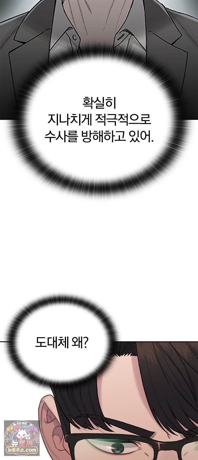 017.jpg