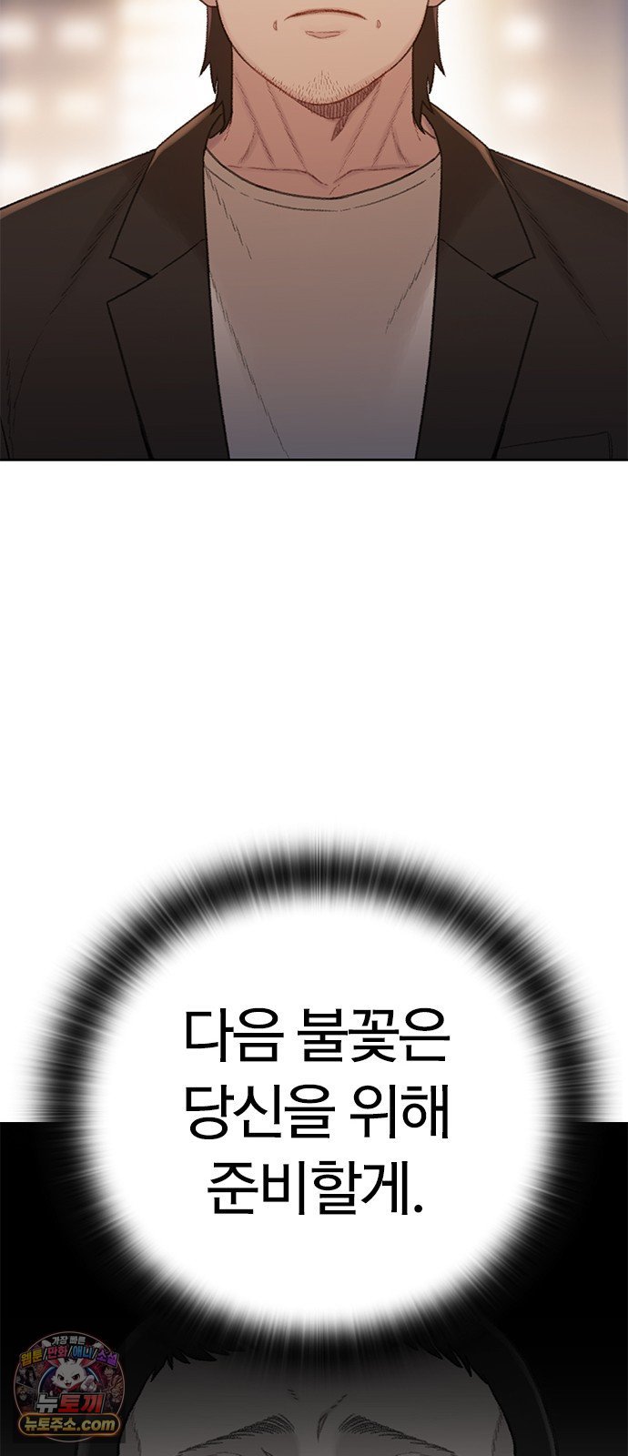 050.jpg