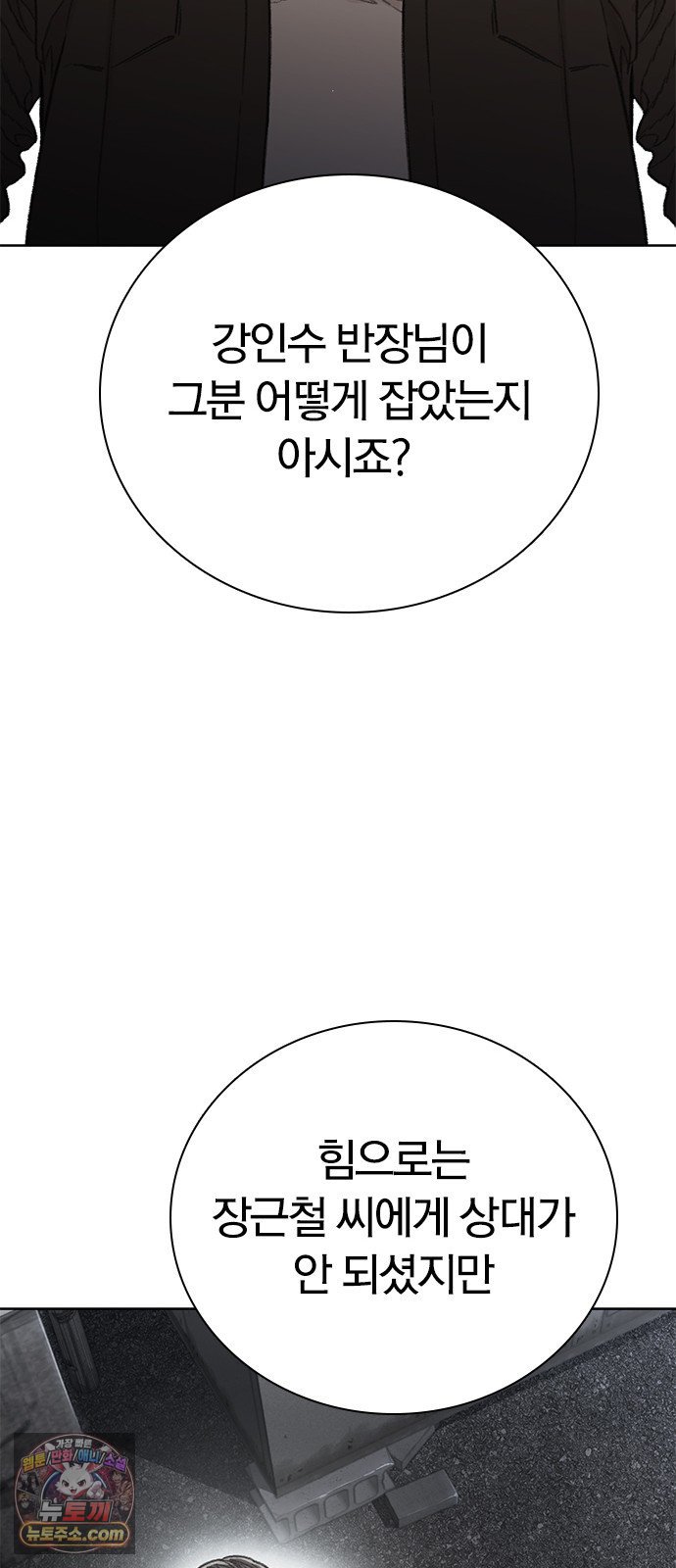 037.jpg