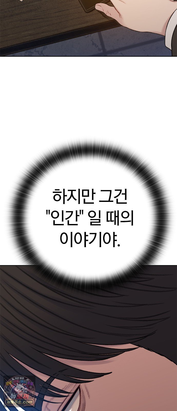 008.jpg
