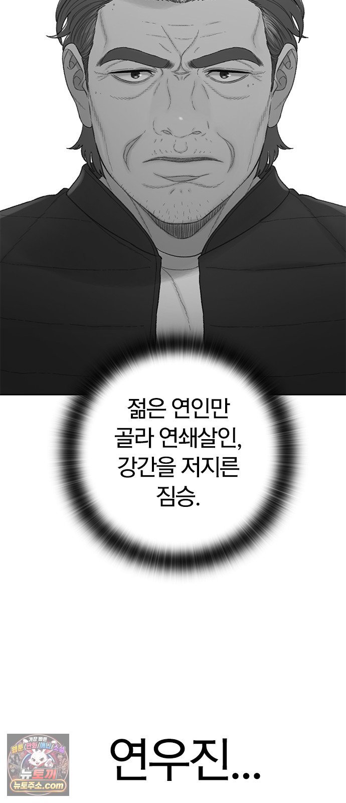 010.jpg