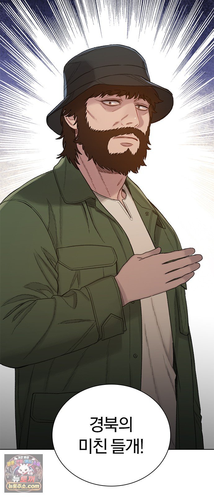 008.jpg