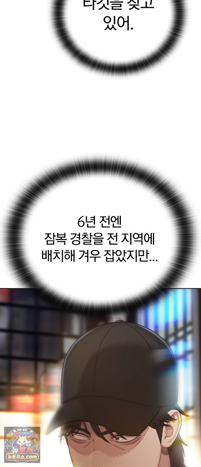 070.jpg