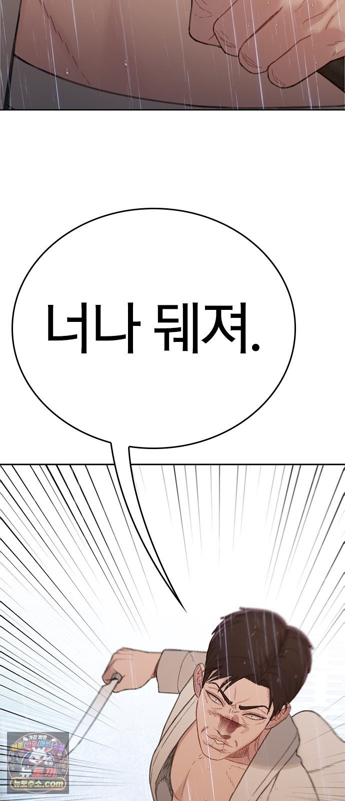 102.jpg