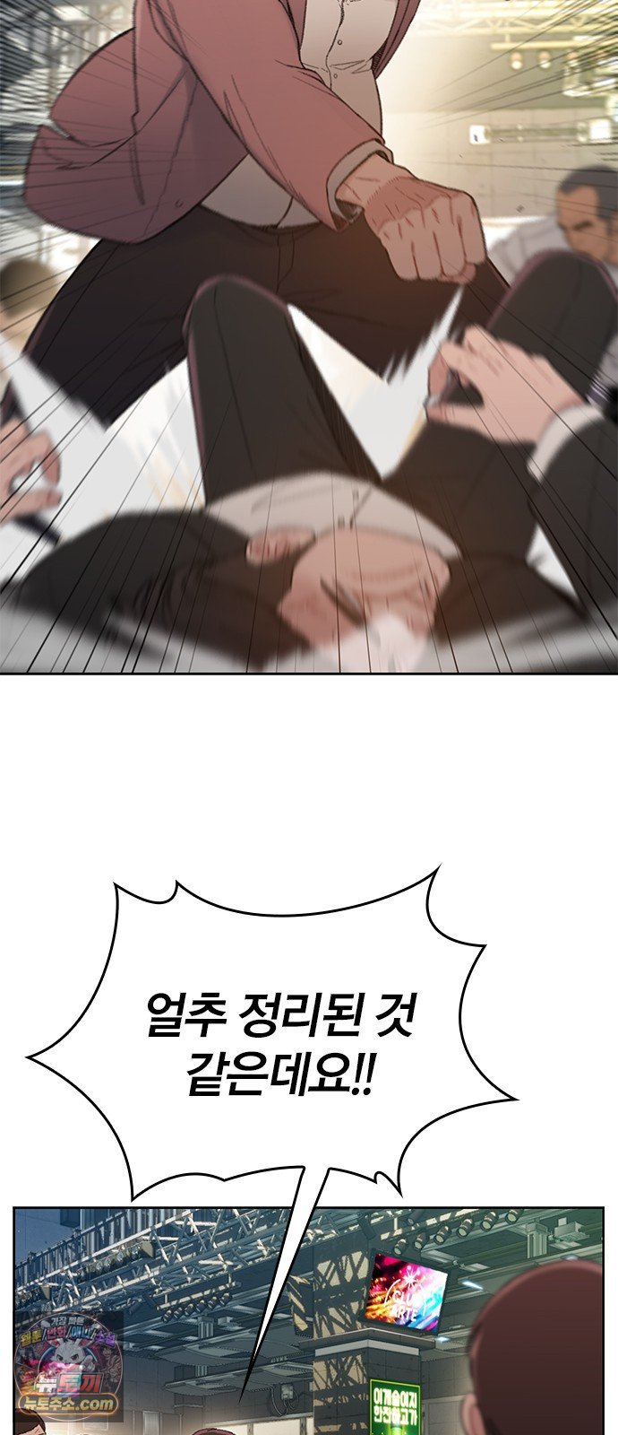 105.jpg