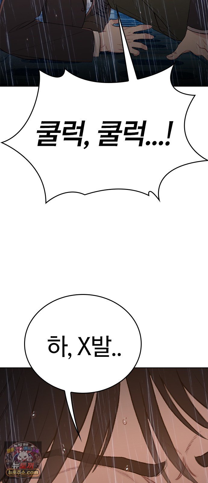 147.jpg