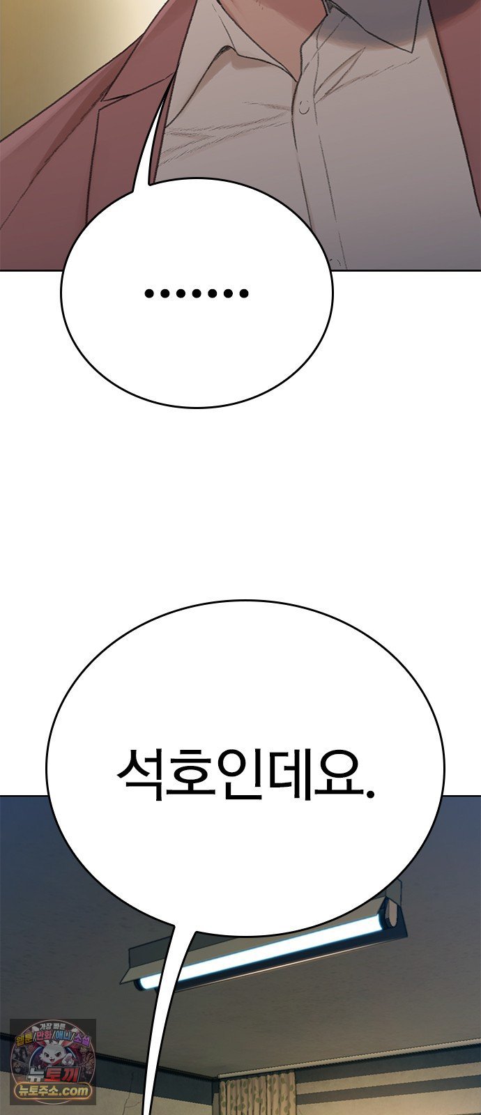 158.jpg