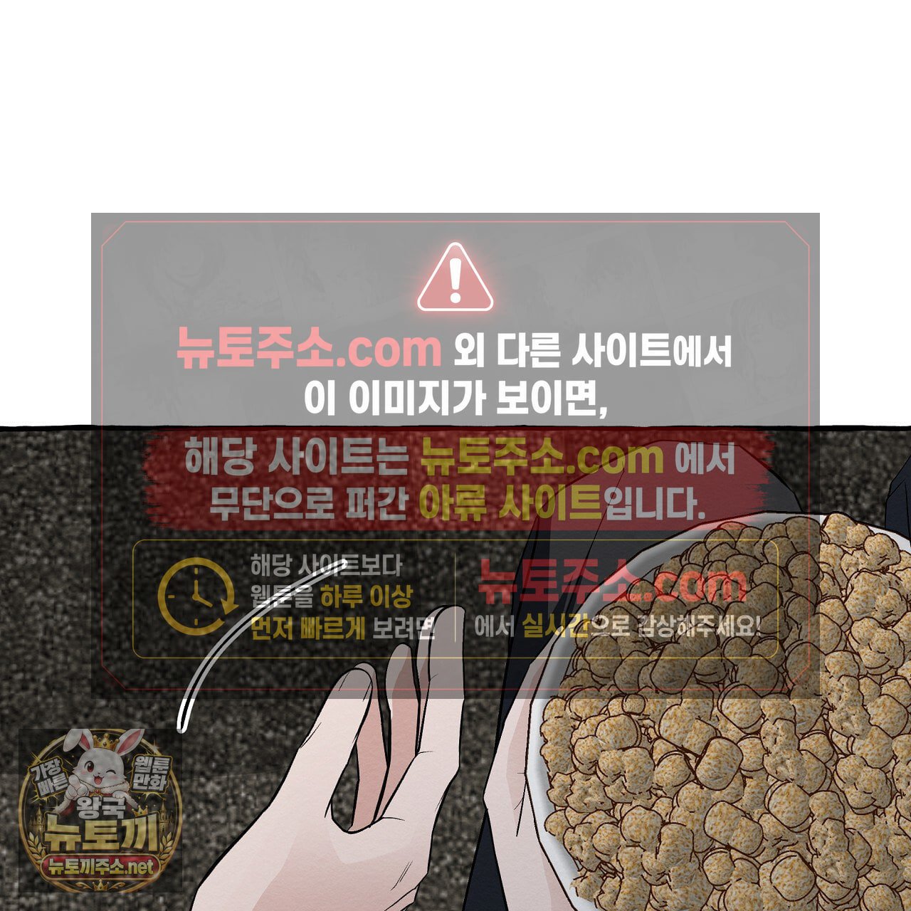 099.jpg