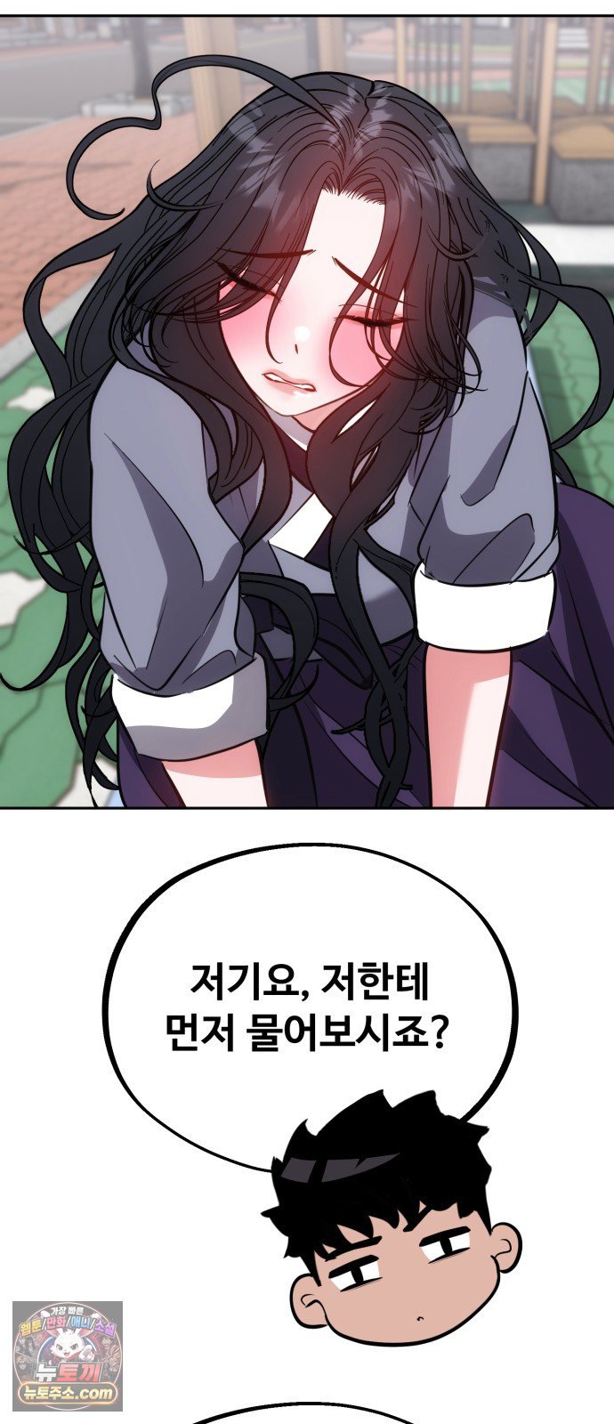008.jpg