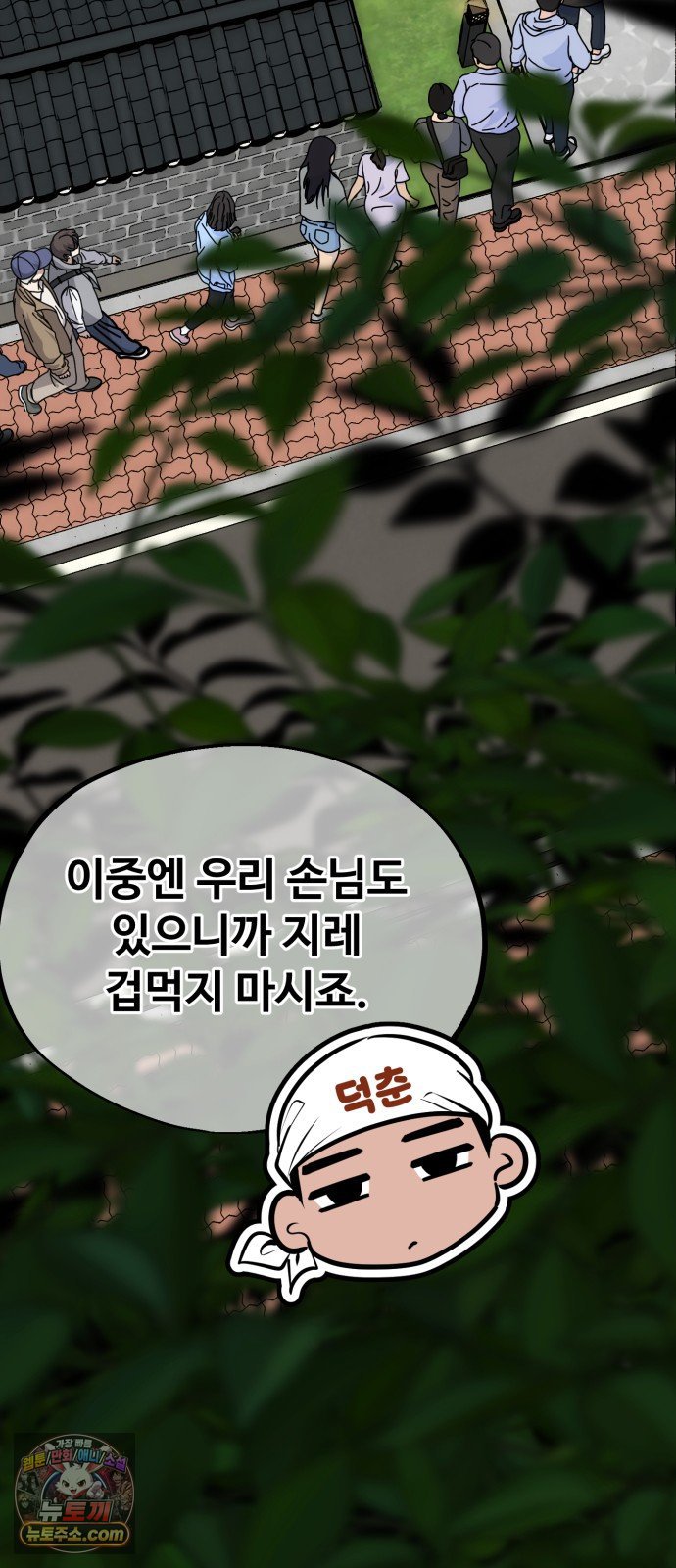 030.jpg
