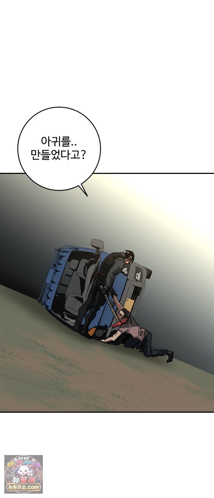 005.jpg