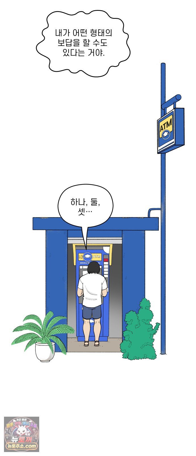 003.jpg