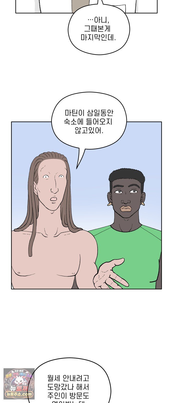 008.jpg