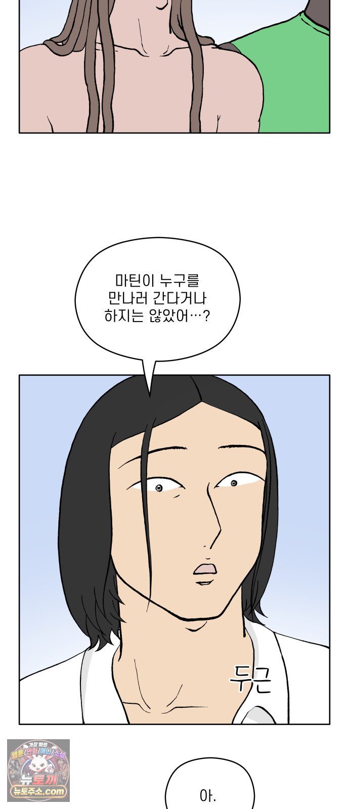 010.jpg