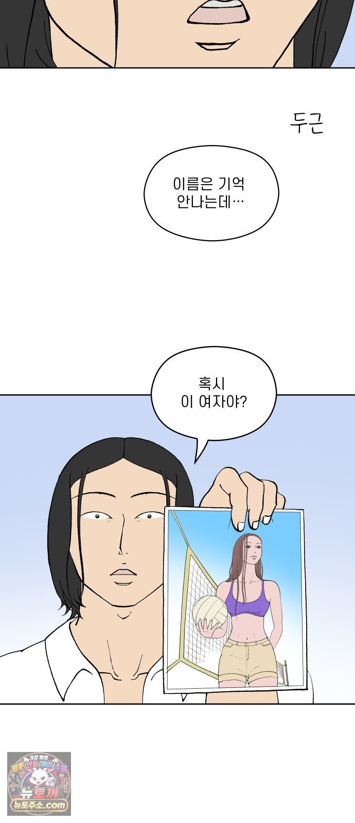 013.jpg