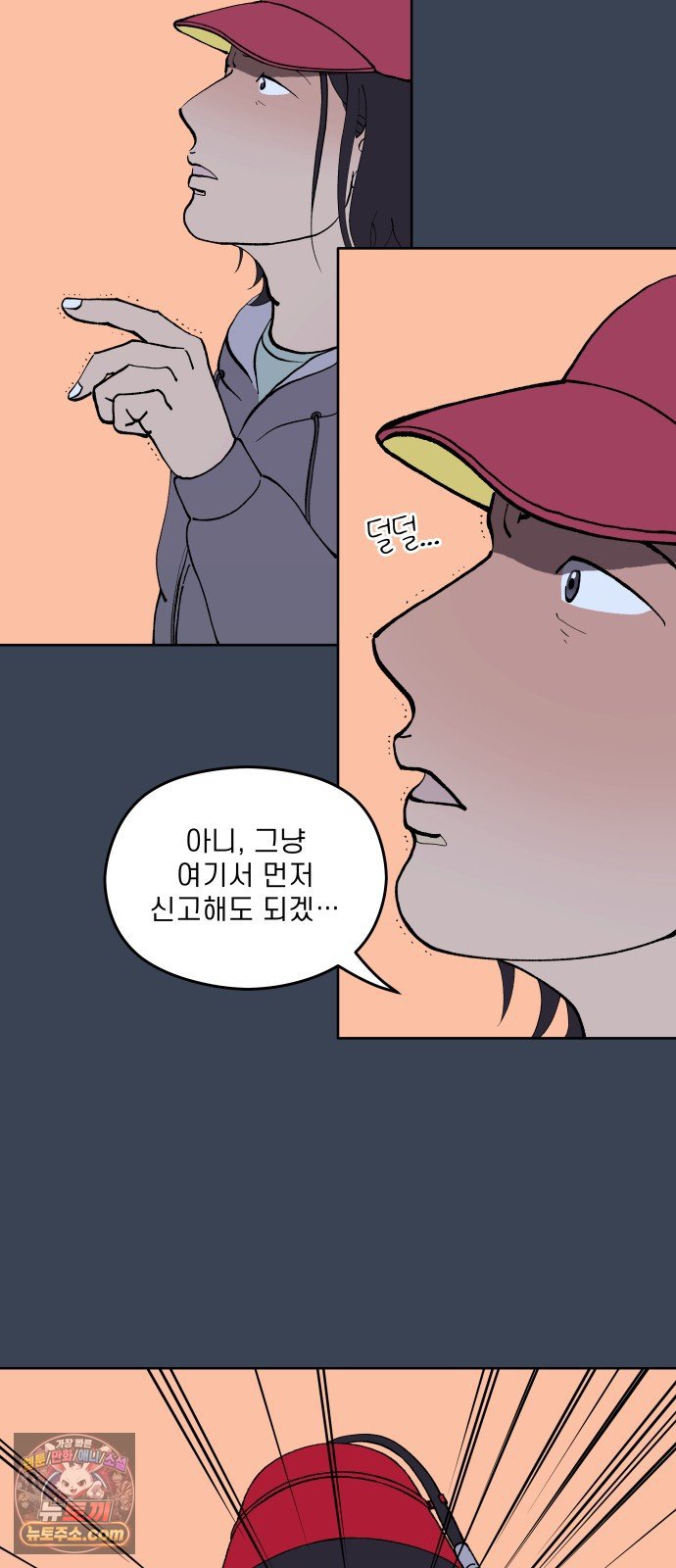 021.jpg
