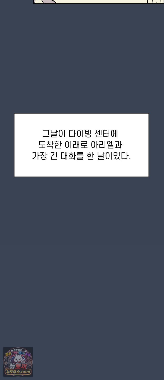 030.jpg