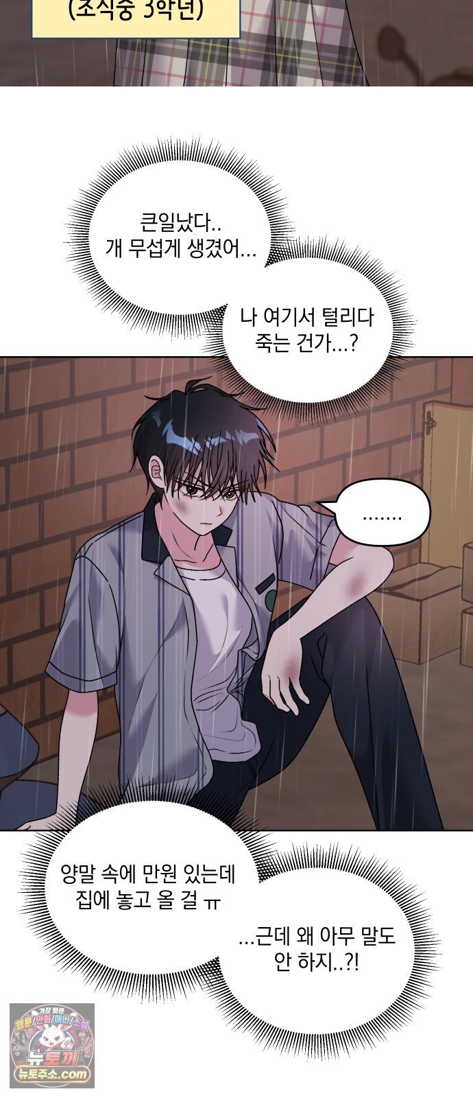 006.jpg