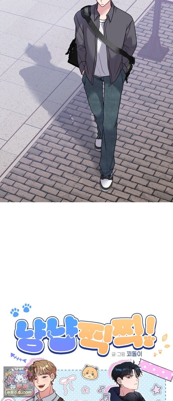 008.jpg