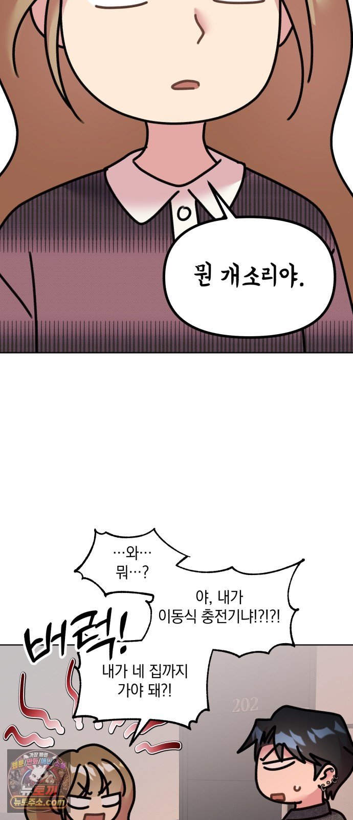 017.jpg