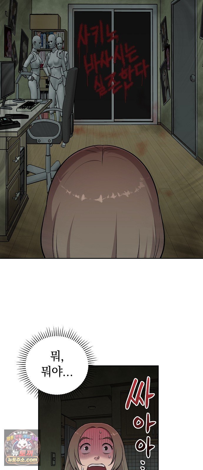 030.jpg