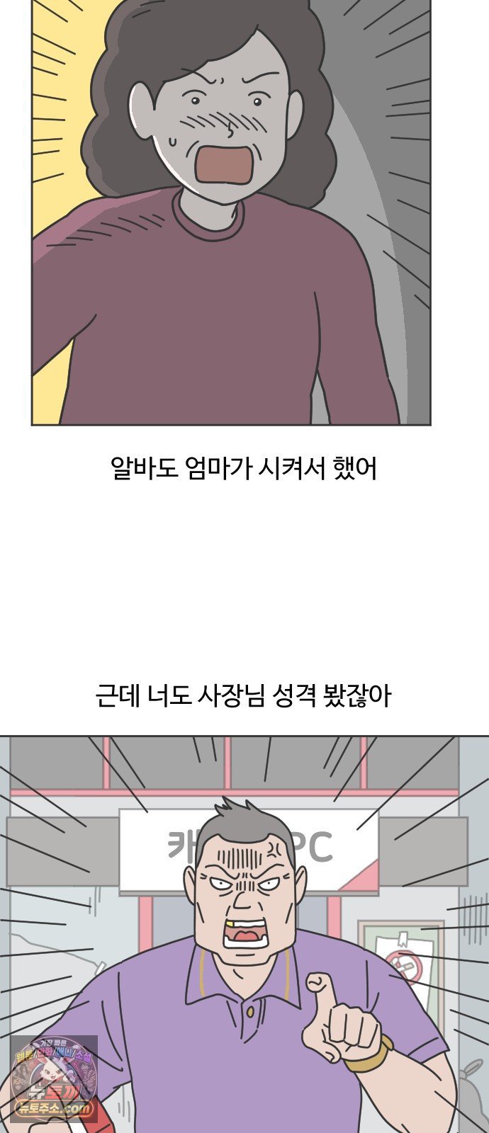 006.jpg