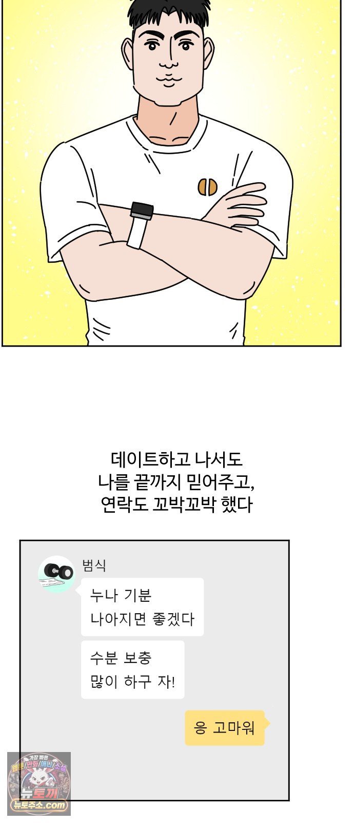 030.jpg