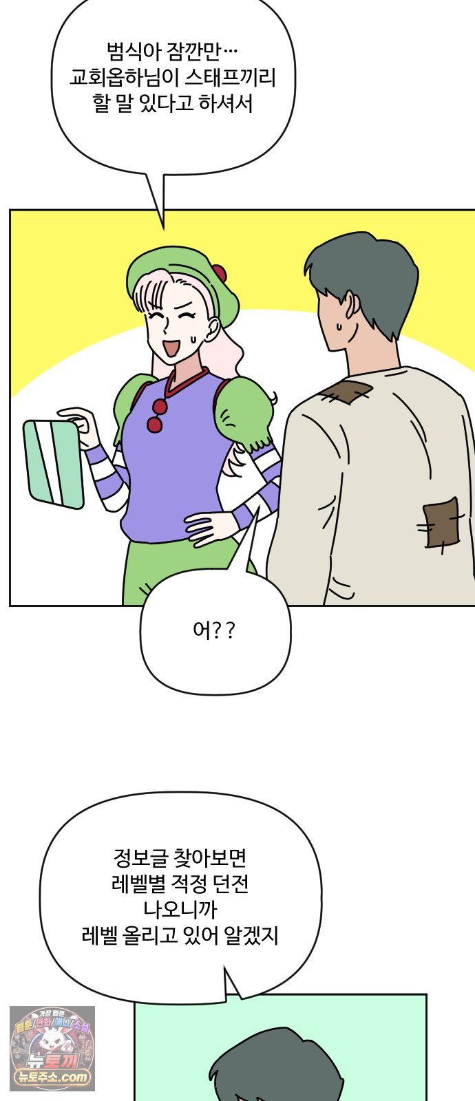 003.jpg