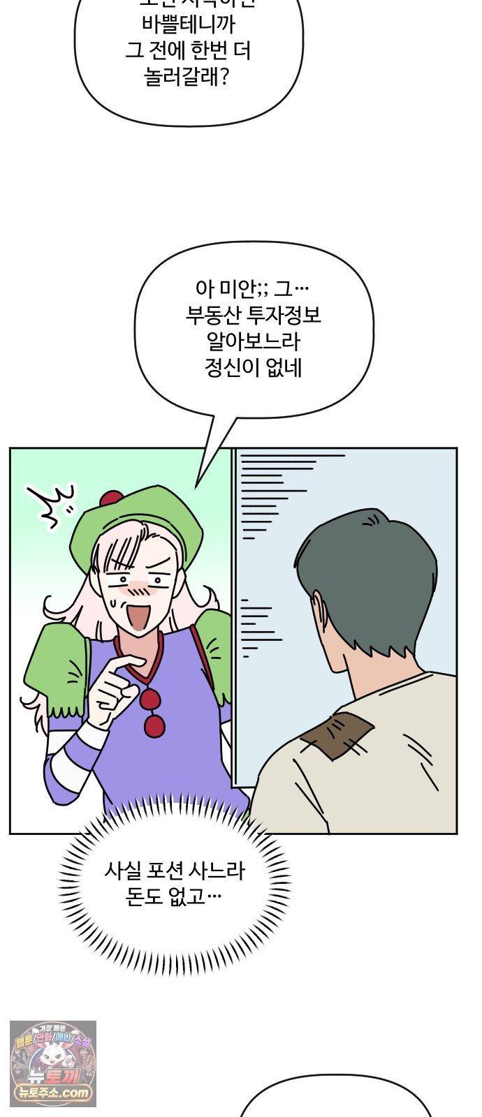 015.jpg