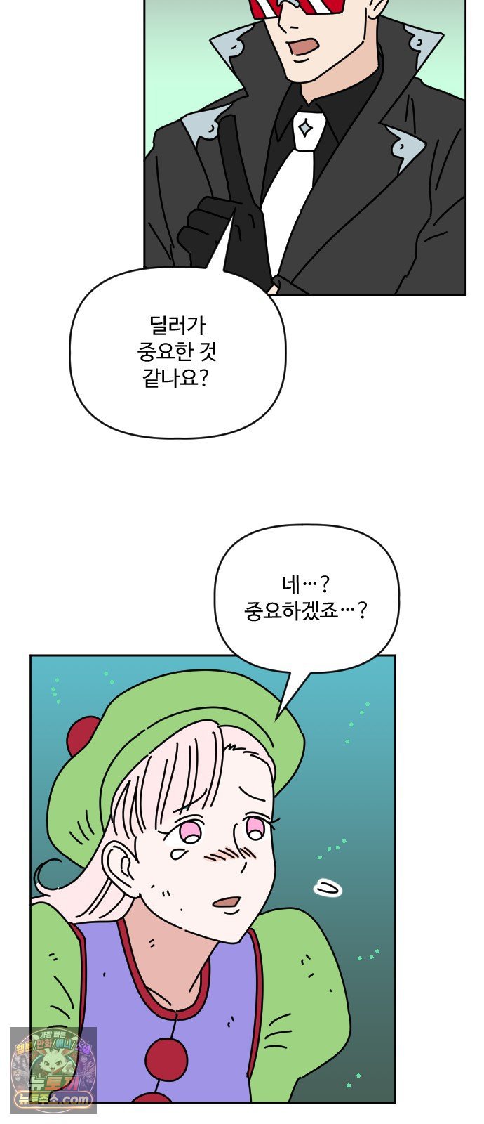 032.jpg