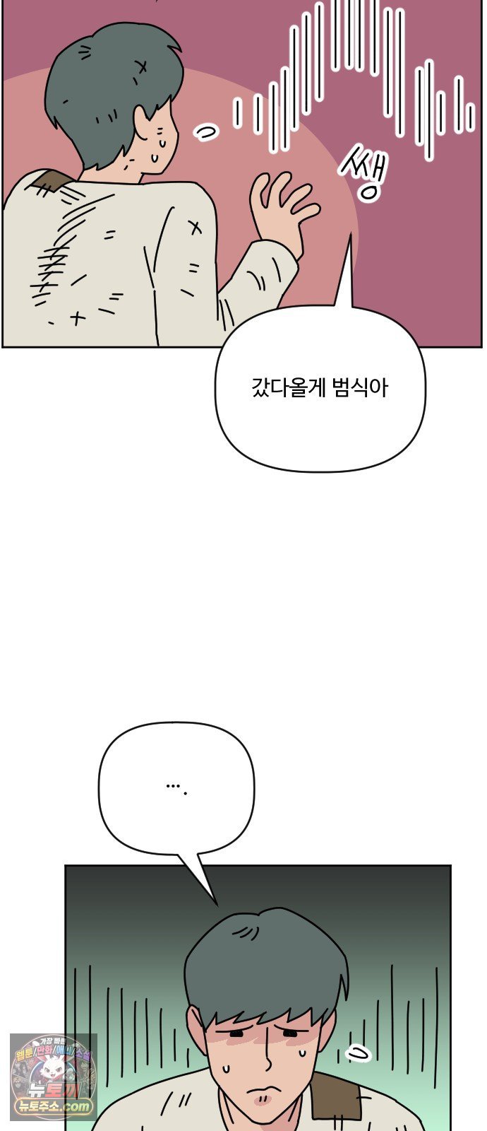 030.jpg