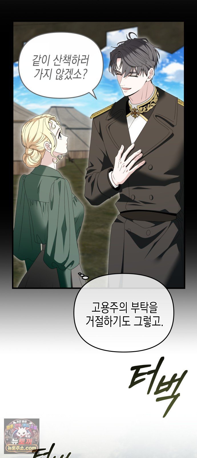 002.jpg
