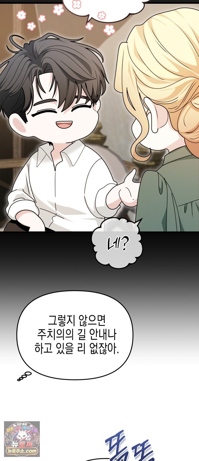 003.jpg