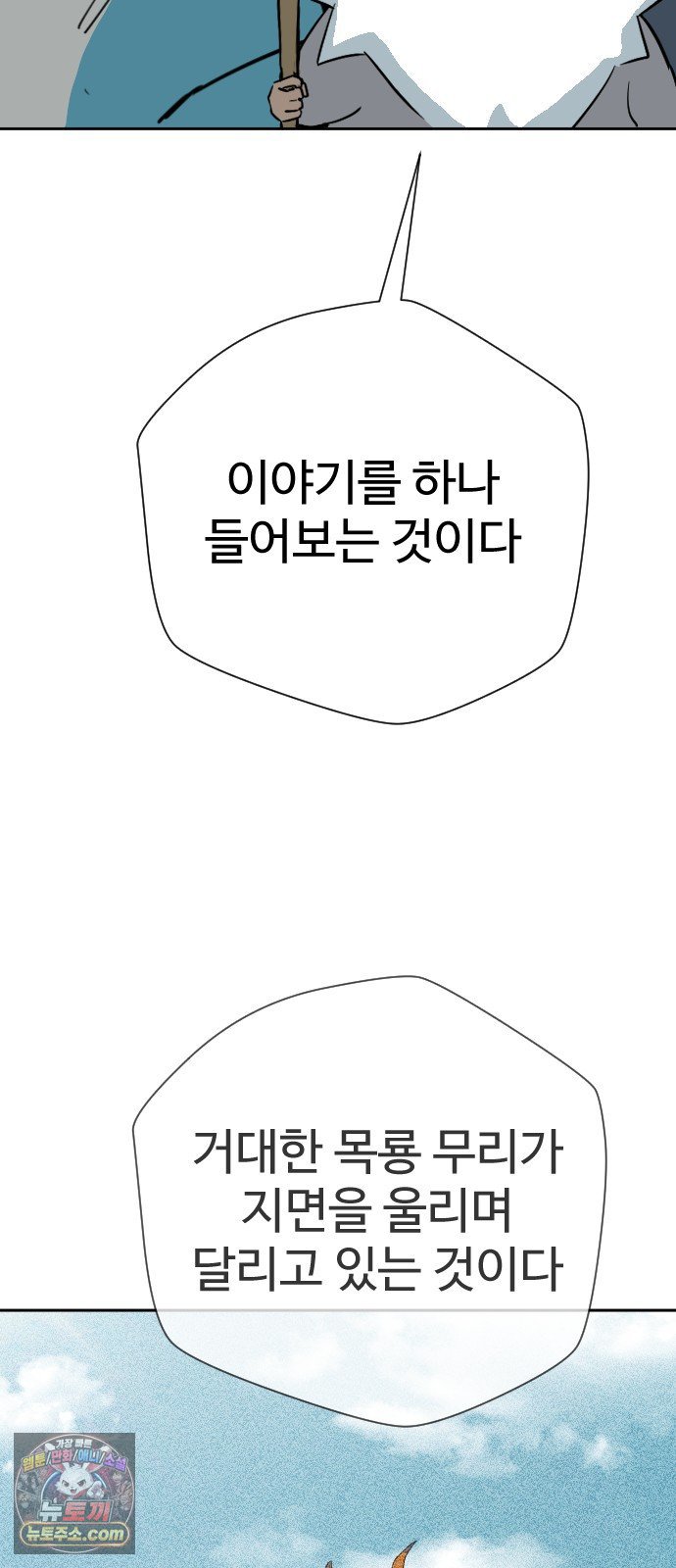 008.jpg