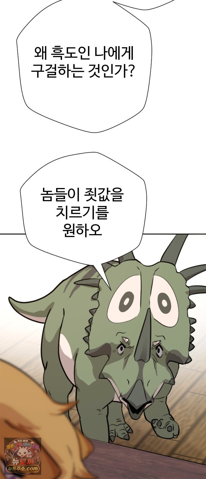010.jpg
