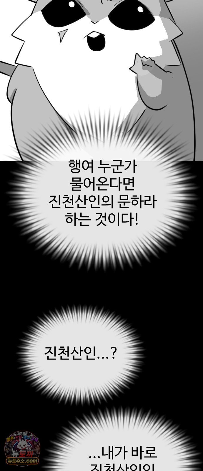 030.jpg