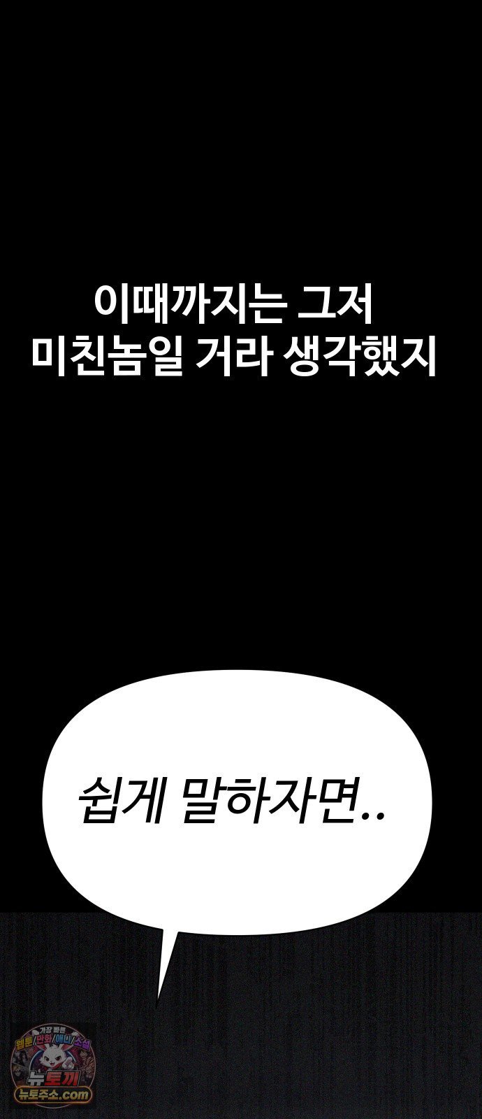 010.jpg