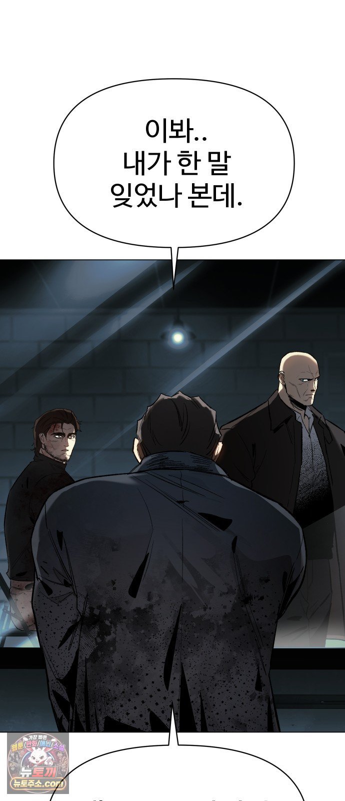 100.jpg