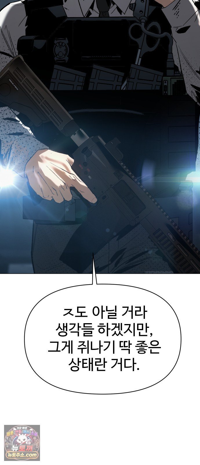 109.jpg