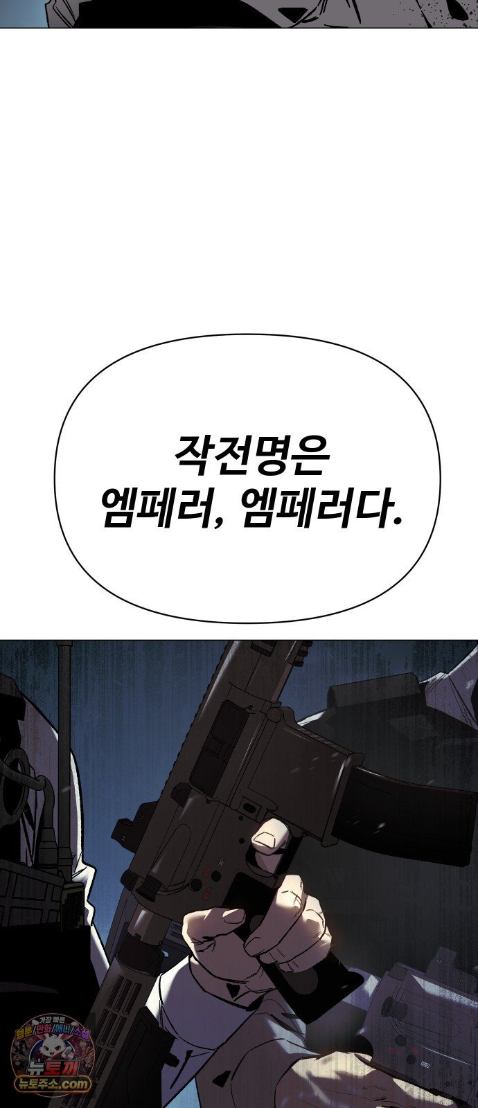 112.jpg