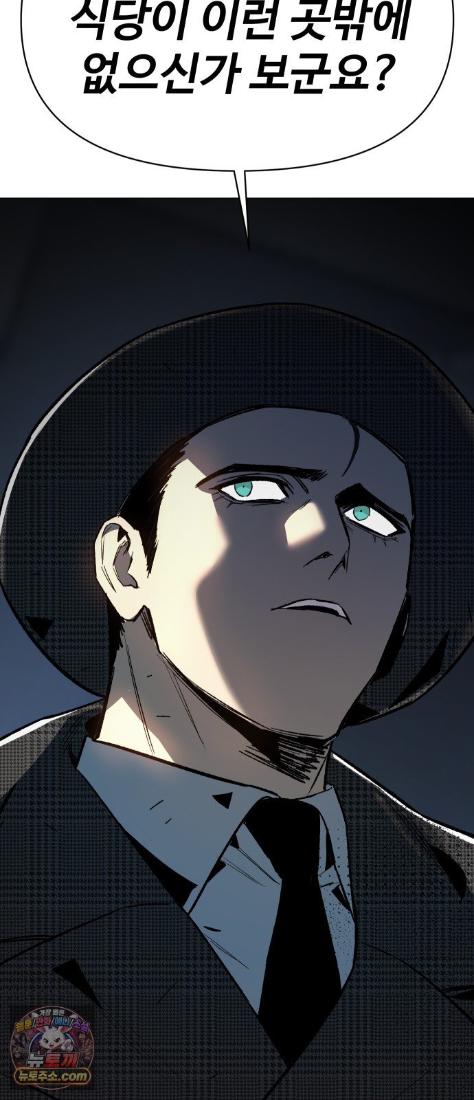 043.jpg