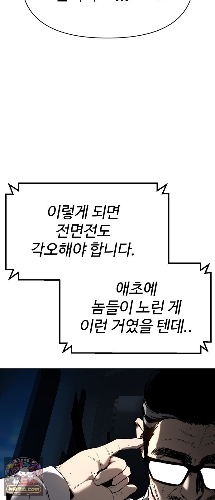 118.jpg