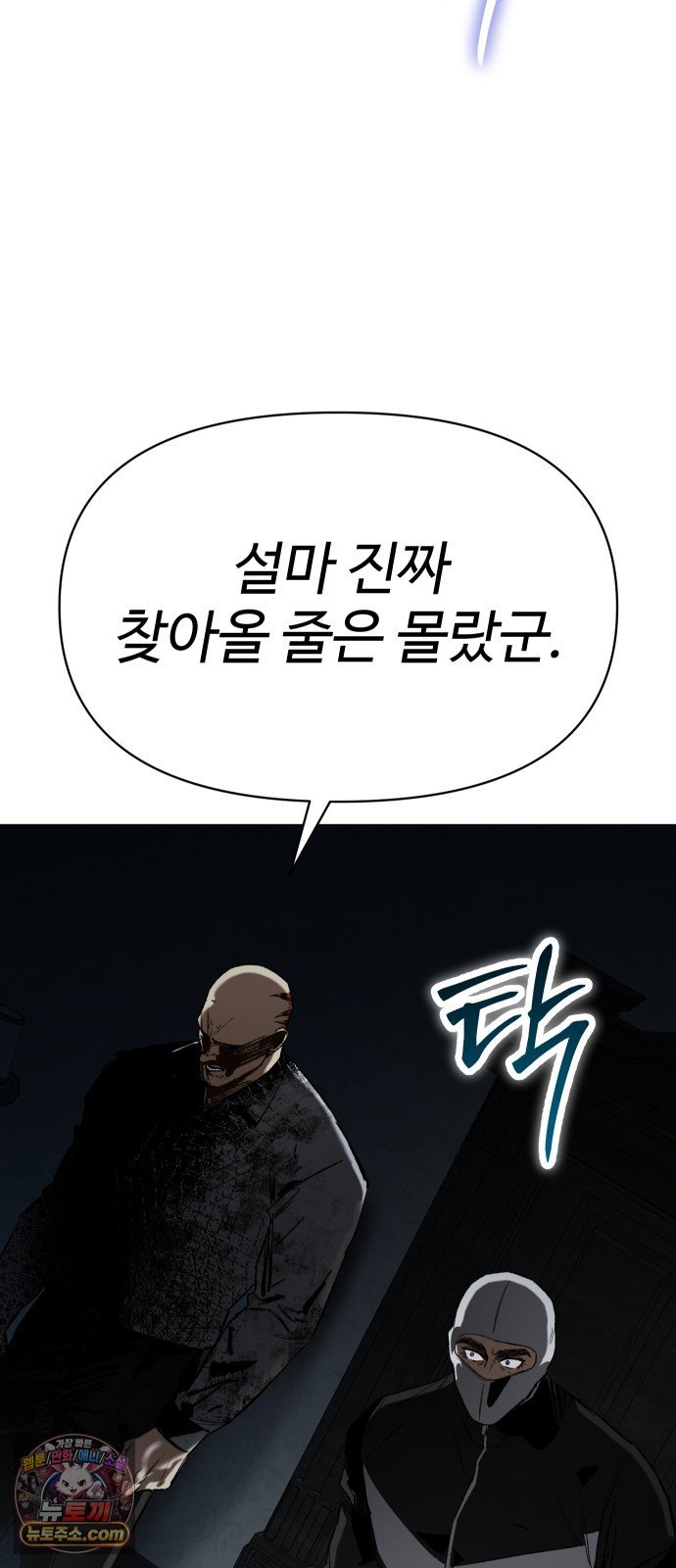 103.jpg