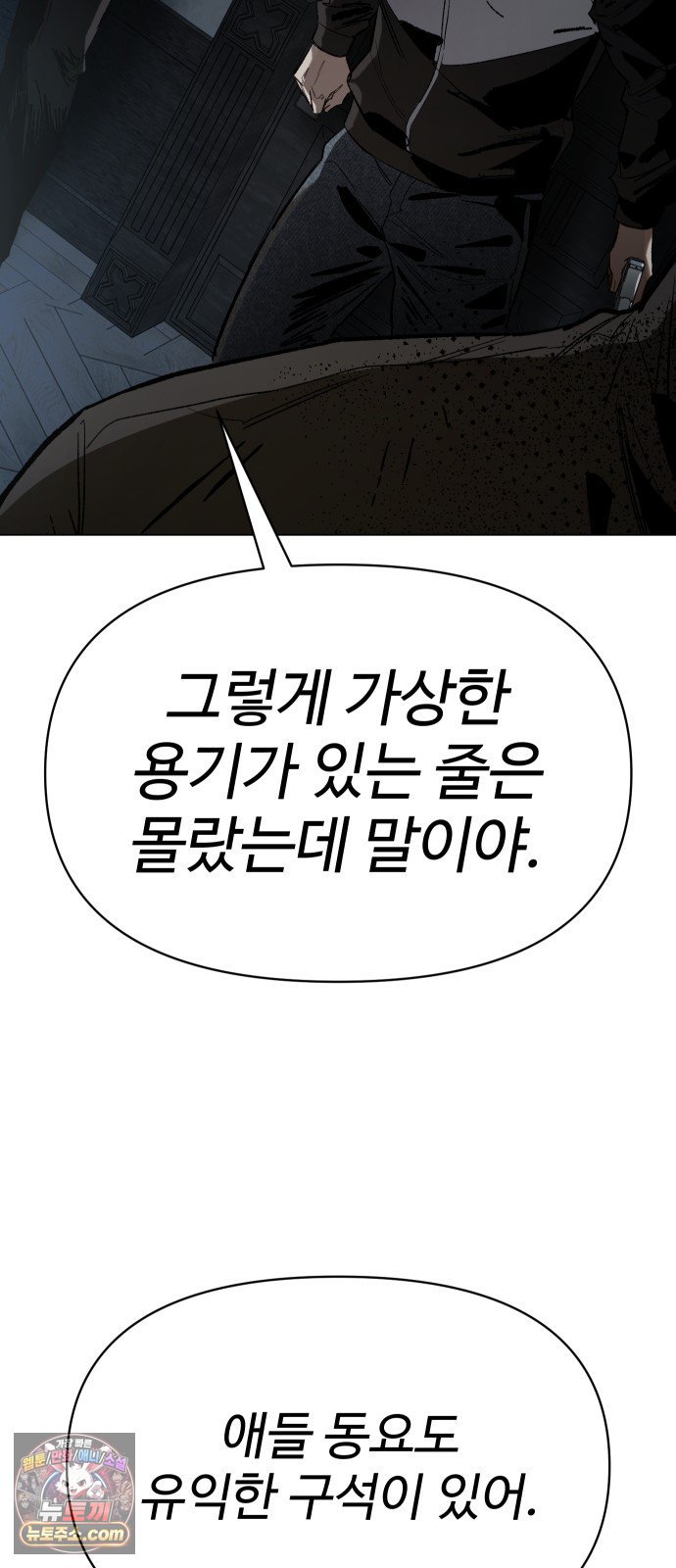 104.jpg