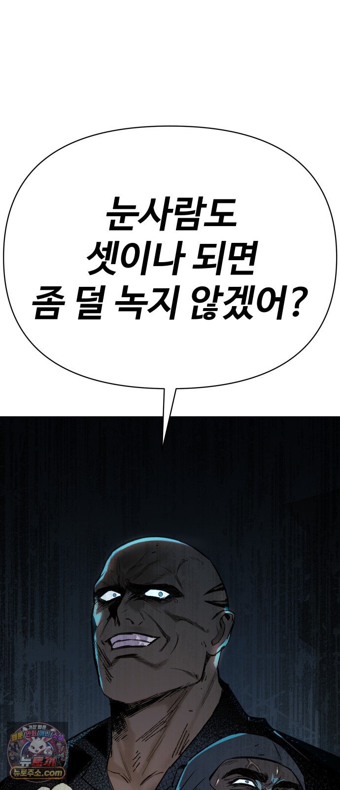 106.jpg