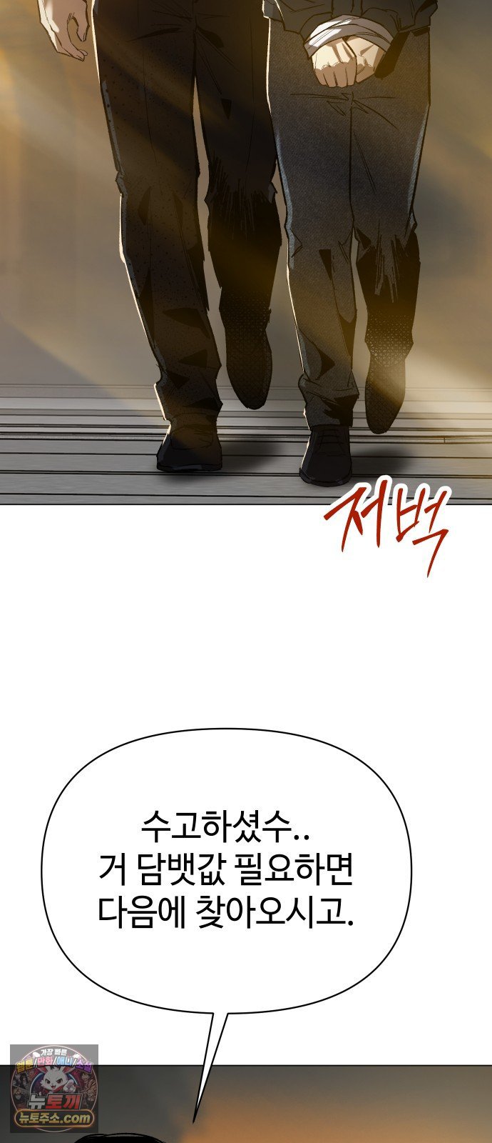 102.jpg